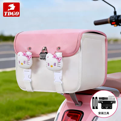 Backrest Storage, Trunk Storage for | Electric car tail box - large-pink-tote-bag-combination-lock-universal-backrest-support-pink-cat-design-general