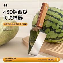 430���P������ЉK�� ���ܹ��۹�ˮ���ж����߷ָ��������ЉK��