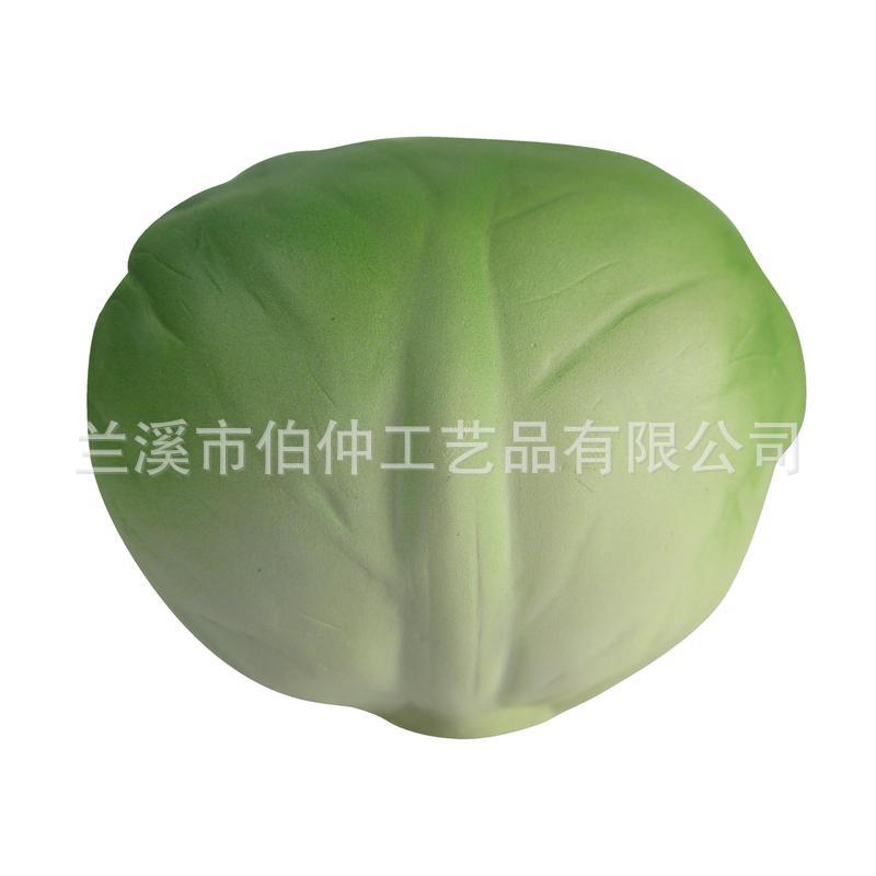 跨境商品新款仿真蔬菜生菜PU压力球可印logo厂家直供活动礼品