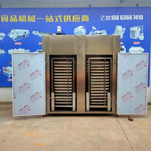 늼ӟ�؜غ�əC �S�����}�����̲ˎ��бP��əC �����˽Ǻ�ɷ�