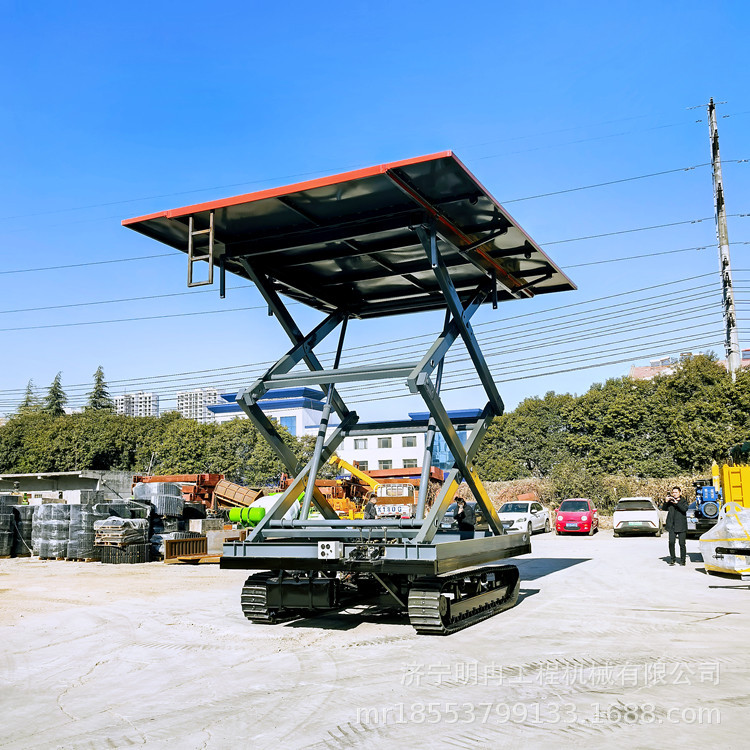 履带式升降平台