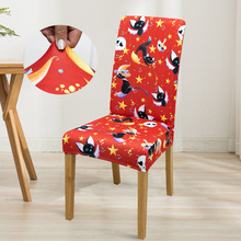 乾嘉 万圣节椅套弹力全包椅子套欧美适用高靠背 亚马逊跨境椅套