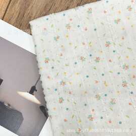 韩国彩色小碎花提花纯棉布料连衣裙手工DIY包包衣服毛边全棉面料