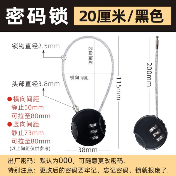 Black steel wire, 20 cm