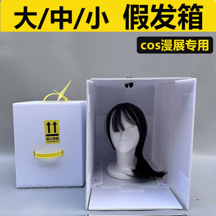 ���ۯB��y���cos��չ�b�^ģ�ռ{�ٰl���ӱ���ʹ����f�������z