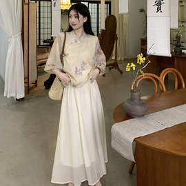 新中式套装女中国风温柔风汉元素汉服两件套年轻款旗袍连衣裙套装