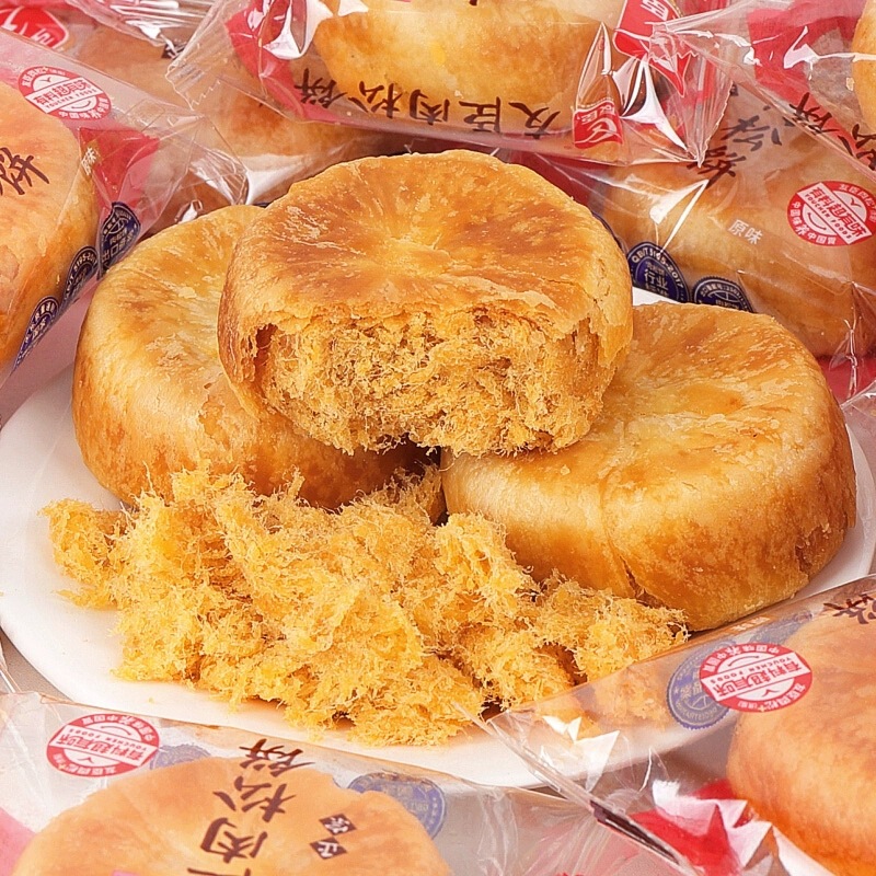 Youchen ミートフロスパン、栄養価が高く健康的なペストリー、スナック、朝食の食事代替パン|undefined