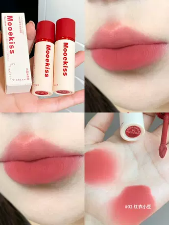 02 red bean [lip cream]