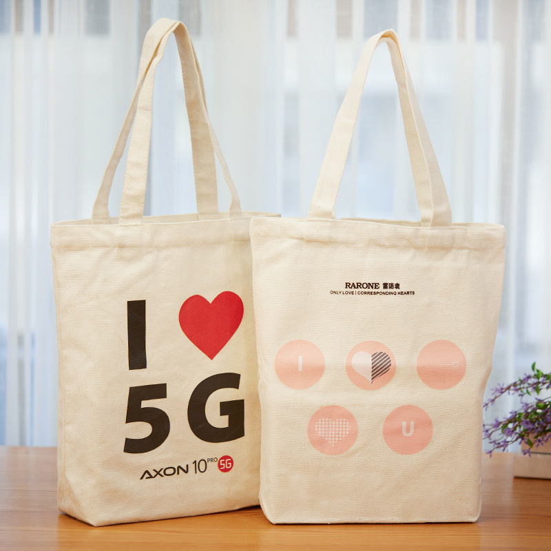 厂家批发空白帆布袋学生创意帆布单肩棉布可加印图案手提帆布袋