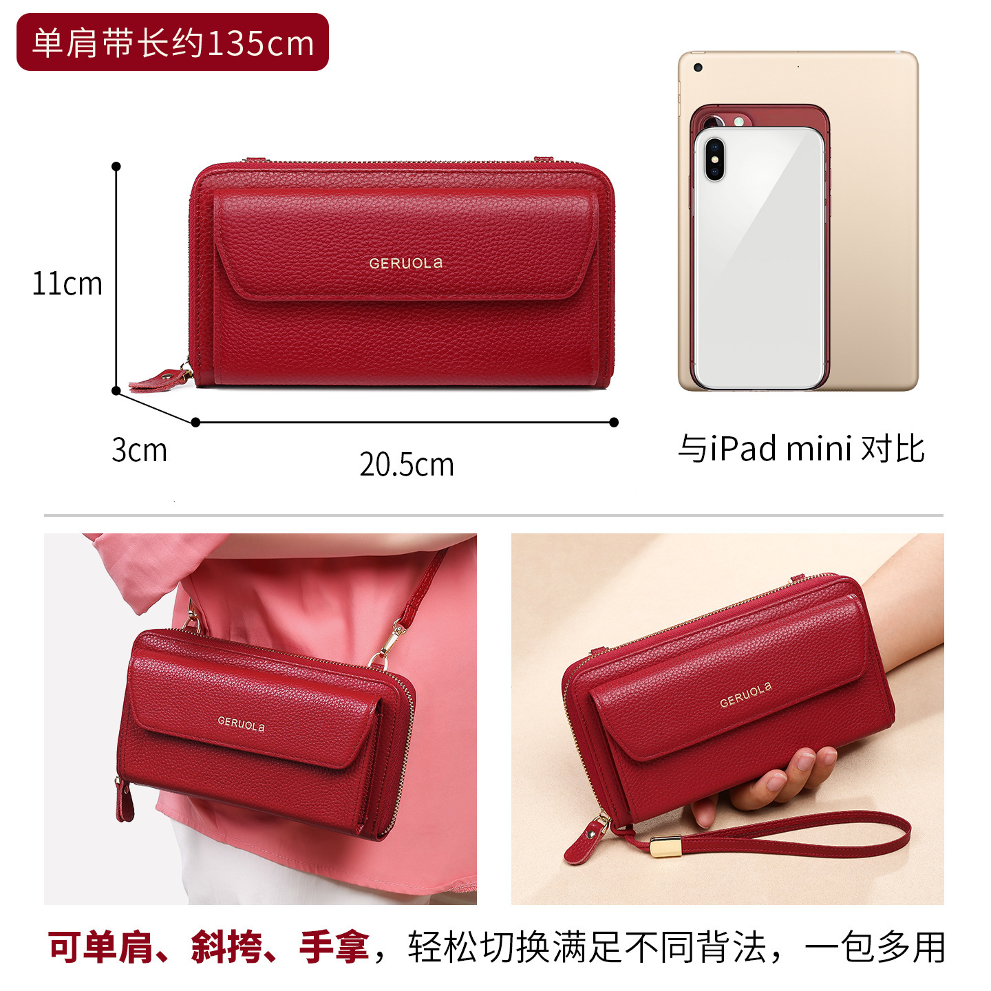 Cartera de cuero nuevo para mujer, embrague de piel de vaca de primera capa, bolso transfronterizo para teléfono móvil, bolso pequeño, bolso de hombro, embrague para mujer