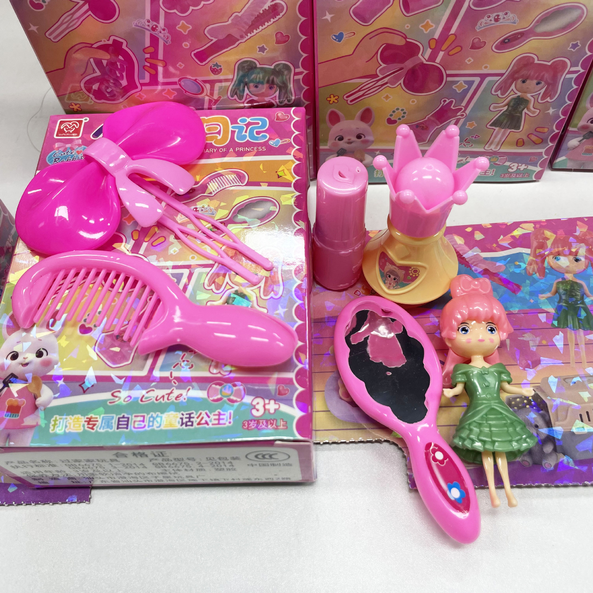 Niños DIY casera acertijo princesa joyas juguetes niñas conjunto de instituciones de capacitación pequeños regalos puntos de intercambio image 5