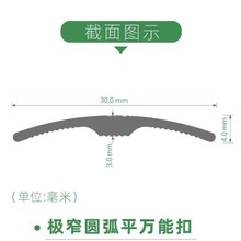 ���l�X�Ͻ�2/3cm�Oխ�۵ذ剺�lС�ߵ������T����߅�l�T�ډ��l