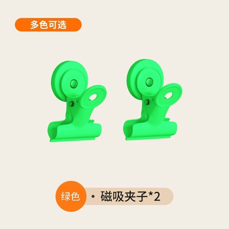 Manou ガラス本棚サイドホールボードアクセサリードア付き収納キャビネットフリップサイド収納ボードマッチングフック|undefined