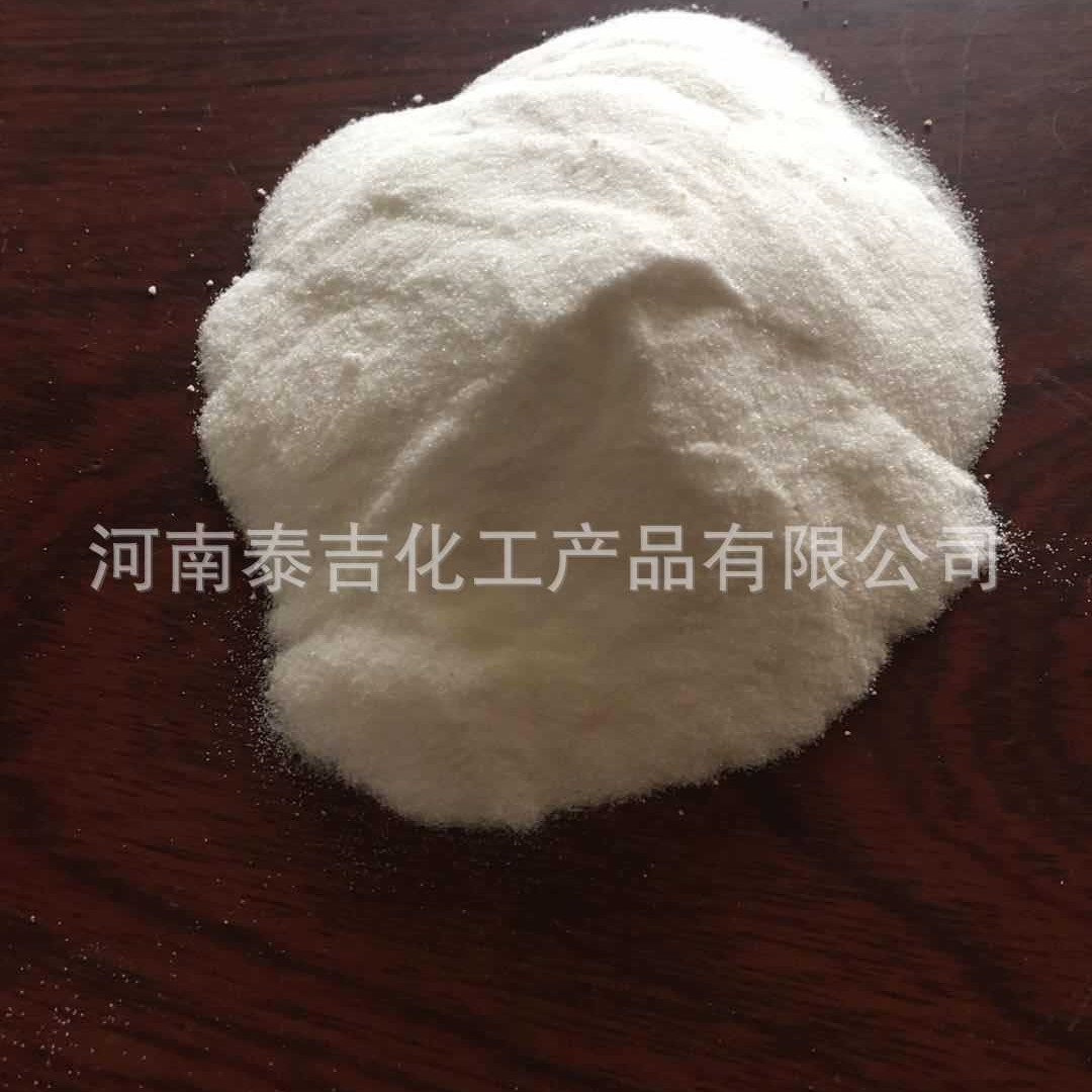 厂家销售 拉丝剂 鱼饵用拉丝剂 鱼饵添加剂
