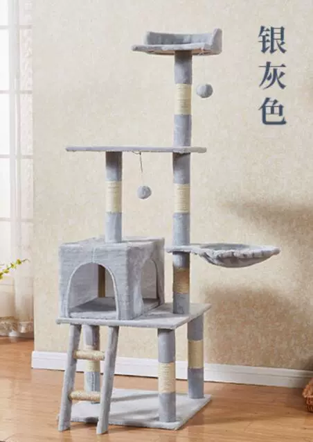 Velvet Cat Climbing Tree, Multi-Level Space-Saving Cat House with Hammock, All-Seasons