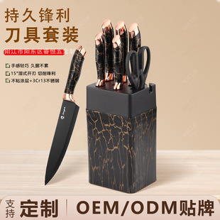 ���P䓏N���������b��ճ�T�Ӵ���ʯ�y�N����ˮ�����߼����p���L