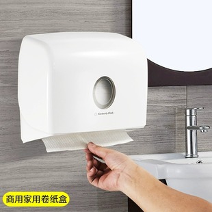 Hotel toilet tissue box toilet paper holder waterproof toilet wall-mounted large plate tissue holder jinbaili 70220