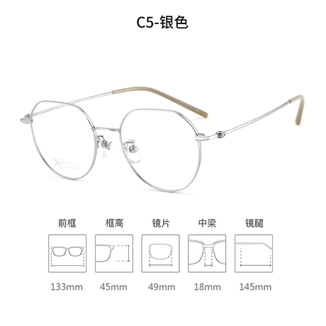 洛莉医生超轻纯钛镜架批发棕色半圆镜框暴龙同款近视眼镜架可配镜