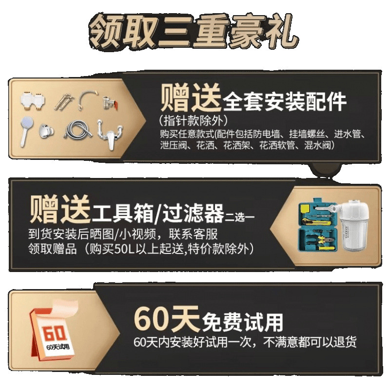 卸売桜の木電気温水器家庭用貯水式急速加熱バレルフラットバレルレンタルハウスバス 40/50/60/8|undefined