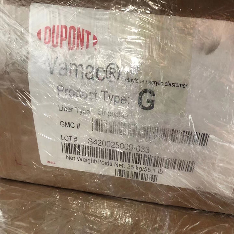 美国杜邦 AEM G，DP，MR，HT，LS，IP，DHC，GLS，GXF，HVG，3110