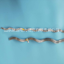 �A�g�z�o���l OPGW���|�Ҵ��� �Ҵ���߱��o�l ���a�S�����u