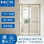 一字型定制浴室酒店型材