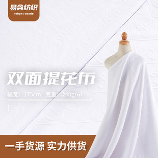 �p����ɫ��ĸ�Ứ�� �����H�w͸��Ů�b�Ҿӷ��B��ȹ���ϬF؛���l