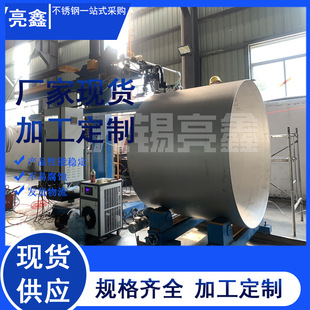 ���Ӽӹ��o�a���Ӽӹ��ۺ����P䓠tđ�����Ӿ�A�͸ߜؠtđ���P�