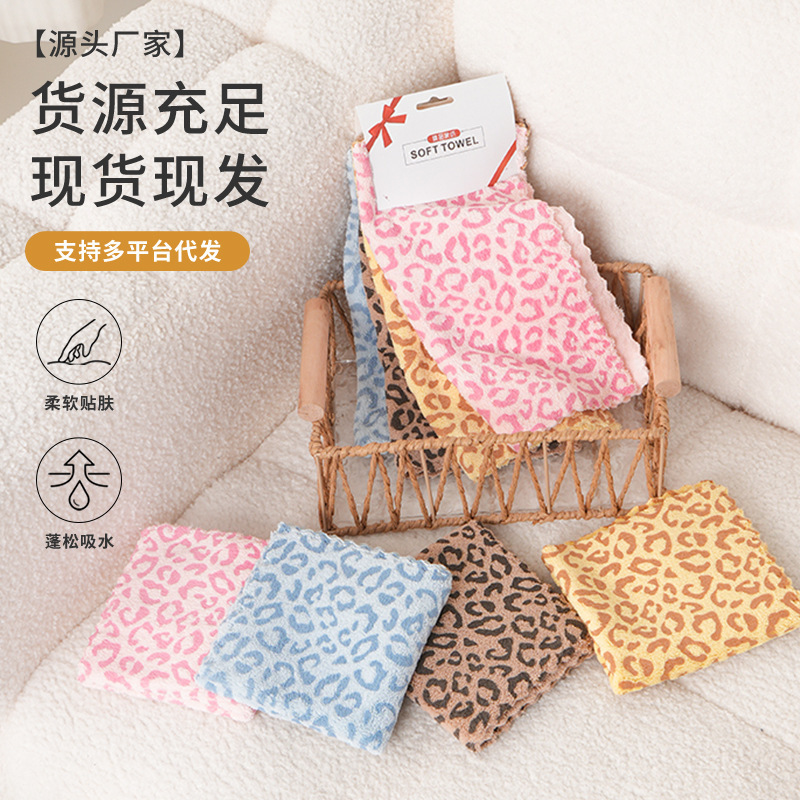 Cross-Border Foreign Trade Leopard Print Cleaning Cloth 30*30 Coral Fleece Absorbent Towel Kitchen Household Cleaning Dishcloth Small Towel Cross-Border Foreign Trade Leopard Print Cleaning Cloth 30*30 Coral Fleece Absorbent Towel Kitchen Household Cleaning Dishcloth Small Towel