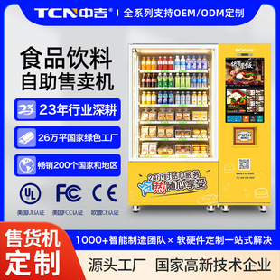 �м�����������ټӟ�ˮ��ϰ��������˾����������u�C�S�Ҷ���