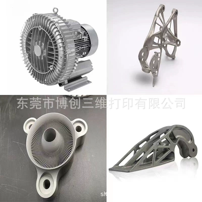 Grade SLM High Precision Titanium – Industrial molds