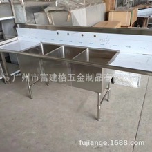 �V�ݼӺ�304��������ϴˢ̨���Ӽܴ�β����ò���ϴ��۳�̨����