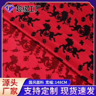 ѩ�᠖��Ф�R�Ї��t�Ứ�����ﶬ�¿�����Ľq���\���R������