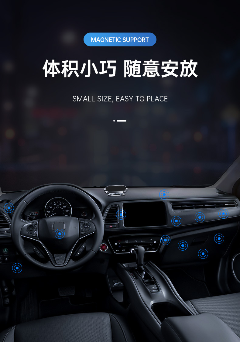 Wholesale Car Magnetic Mount with Strong Magnetic Attachment 360 ° Rotating and Adjustable F16 Metal Magnetic Car Phone Navigation Mount