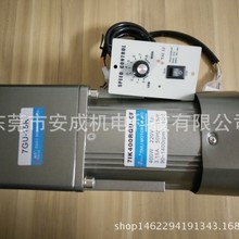 ̨���{��늙C7lK400RGU-CF  7GU15K �S��ֱ����400W 1:15