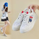 2025 summer small white shoes new Korean style ins female students heightening hollow mesh breathable casual street racket NK702