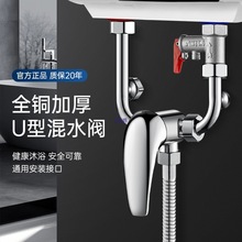 늟�ˮ���ͻ�ˮ�y��������ȫ���ˮ���^��ԡ�����ֺ���ͨ�_�P