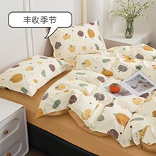 ��Ʒ����ȫ��б�y���ϱ��ײ��ϴ��β�����ܛ��ā�޲�2.35���޲�