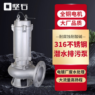 316���P���ˮ��220v380V7.5ǧ��37kw���P�ˮ�ò��P����۱ÏS��