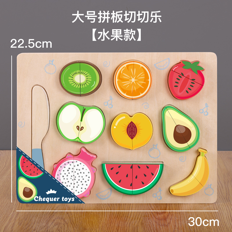 Corte plano de madera para ver frutas y verduras para bocadillos cortados de madera para niños juguetes de cocina casera