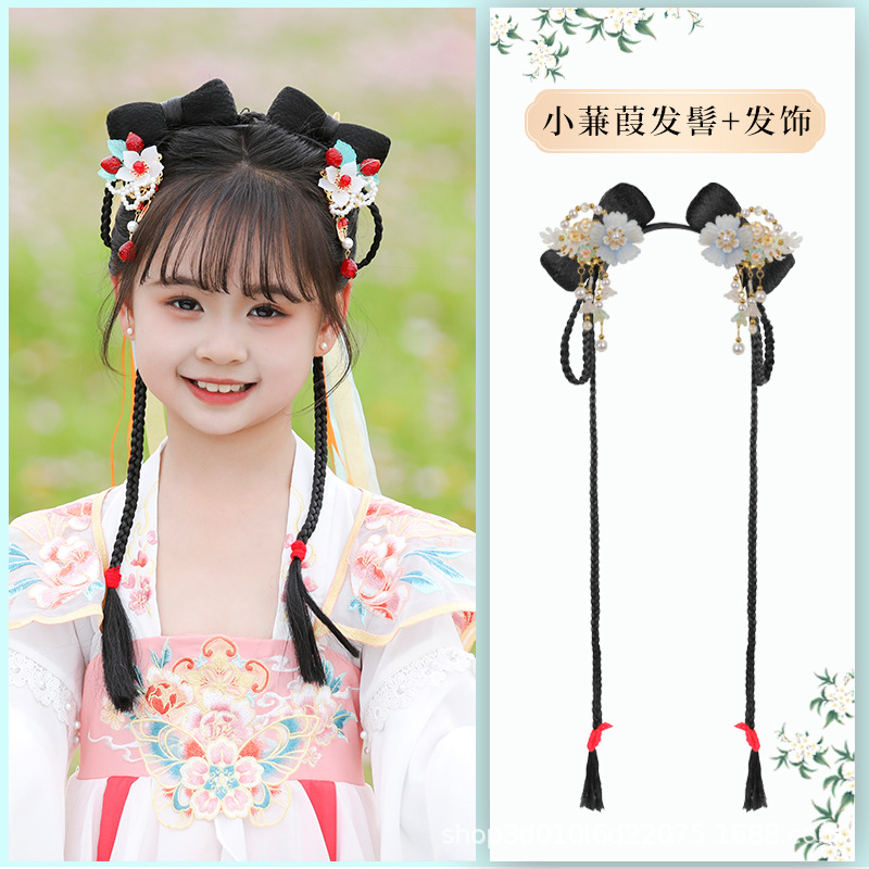 꼬마 번 + 블루 코랄