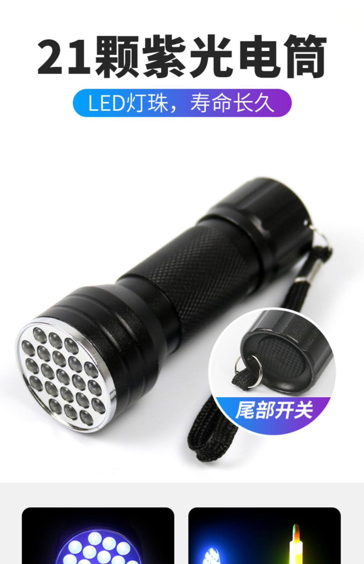 Car Air Conditioning Fluorescent Agent Leak Detection Tool Kit, Leak Testing and Detection Universal Testing Set