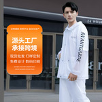 骑手雨衣雨裤套装男女全身防水分体式成人电动车骑行雨披透气