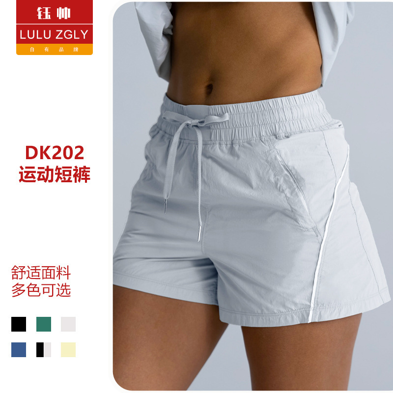 Lulu Zgly Cross-Border Running Shorts for Women, Casual Pocket Quick-Dry Waterproof Fitness Outdoor Shorts Lulu Zgly Cross-Border Running Shorts for Women, Casual Pocket Quick-Dry Waterproof Fitness Outdoor Shorts