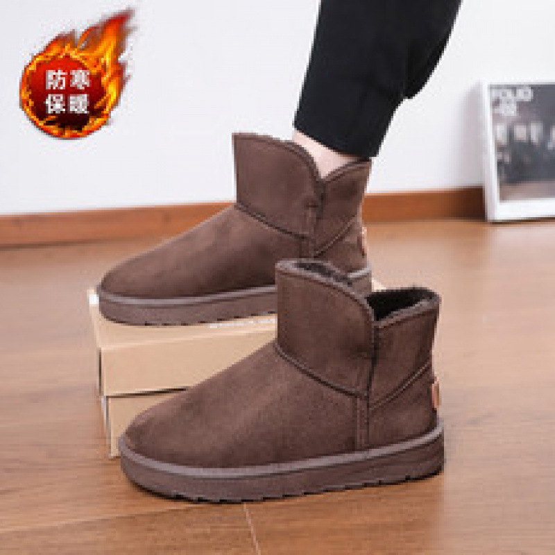 Men's Winter Snow Boots with Integrated Fur, Warm Thickened Cotton Shoes with Plush Lining, Non-Slip Northeast Cotton Boots