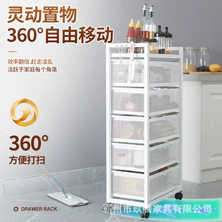 抽拉式免安装落地夹缝多层储物柜碳钢收纳置物架微波炉厨房储物柜