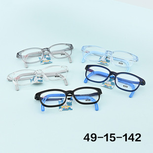 ��ͯTR90���R����ȫ�����R�܌W�����z���R�ȿ����ҕ�R�S�һ���