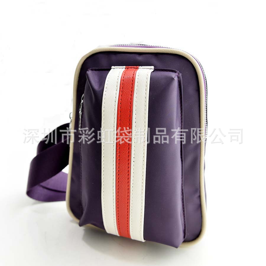 ���Ҷ�������ͨ����ʿ��������е���б�����ʿ�˶�����б���