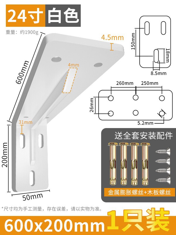 ステルス三角スタンド壁掛け厚手プレートスタンドt型懸濁スタンドプレート隠し展示棚卸売り|undefined