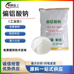 ƫ�X���c ��ˮ̎������ӡȾ�� ˮ����������������I��ƫ�X���c